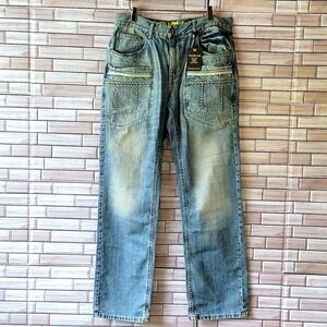 Classic Denim Straight Leg Women's Jeans